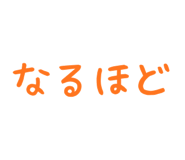 845258116
