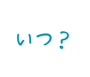 845258117