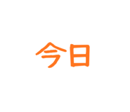 845258118