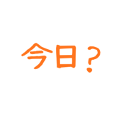 845258119