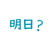 845258121