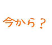 845258122