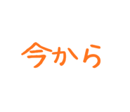 845258123