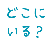 845258124