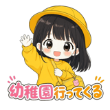 845258141