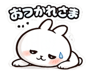 845258188