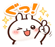 845258200