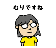 845258496