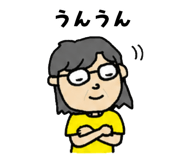 845258502