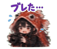 845258541