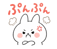 845258575