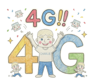 845258744