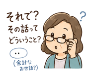 845259180
