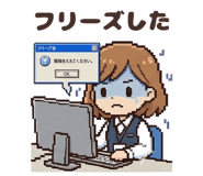 845259417