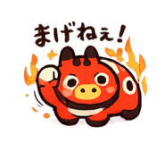 845259544