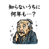 845259568