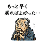 845259569