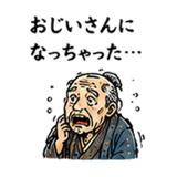 845259570