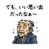 845259573