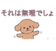 845259671