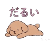 845259674