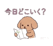 845259682