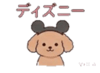 845259686