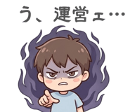 845259696
