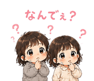 845259708