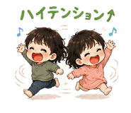 845259721