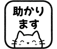 845259742