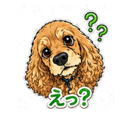 845259763