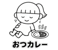 845259813