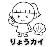 845259814