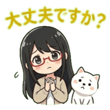 845259833