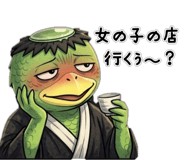 845260037