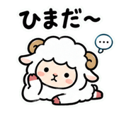 845260262