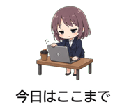 845260328