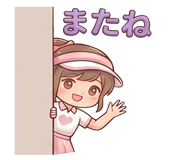 845260454