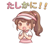 845260462