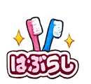 845260484