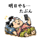 845260500