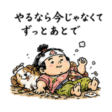 845260503