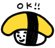 845260540