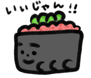 845260541