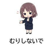 845260564