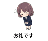 845260571