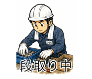 845260580