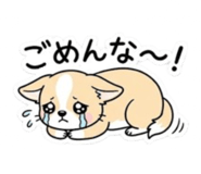 845260680