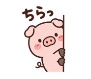 845260709